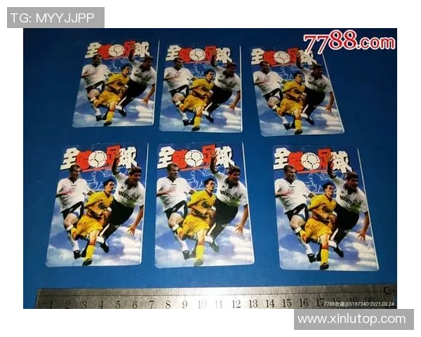 潘尼尼足球明星卡：珍藏版卡片背后的历史与收藏价值解析