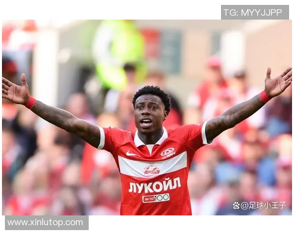 足球球星摆手瞬间引热议 各种表达方式背后的情感与故事