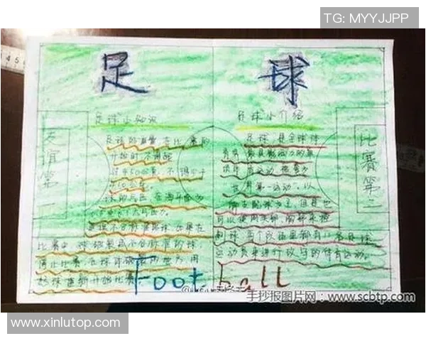 中国足球球星最多的城市揭秘与背后的足球文化土壤分析 中国足球球星最多的城市揭秘与背后的足球文化土壤分析