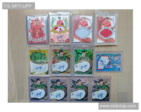 如何通过足球球星卡的编号解读球员信息与卡片价值分析 如何通过足球球星卡的编号解读球员信息与卡片价值分析